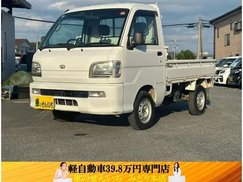 Daihatsu Hijet Truck