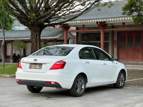 Geely