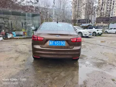 Ford Escort