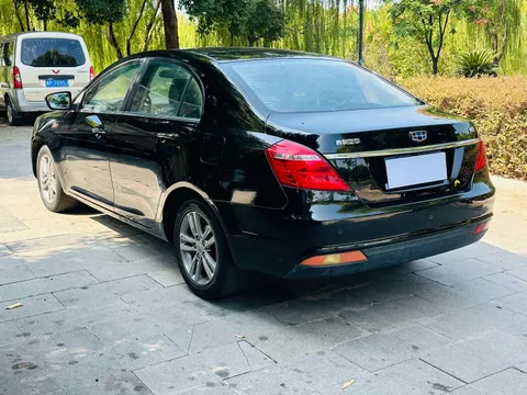 Geely Emgrand