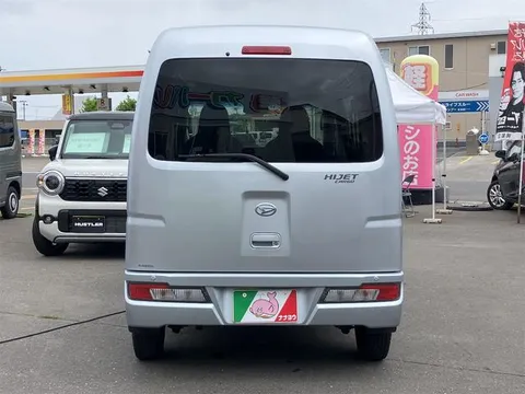 Daihatsu Hijet Cargo
