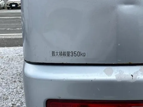 Subaru Sambar Van