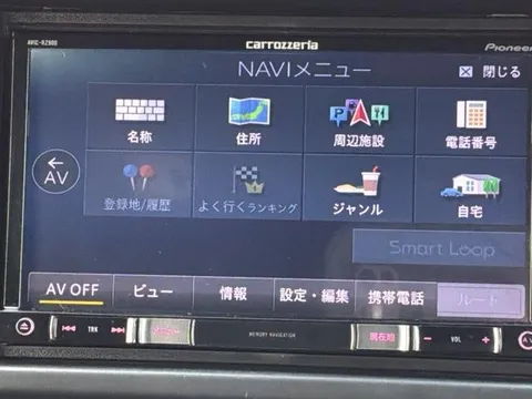 Honda N-VAN Plus Style