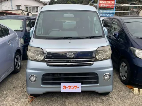 Daihatsu Atrai Wagon