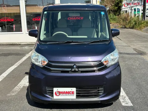 Mitsubishi eK Space