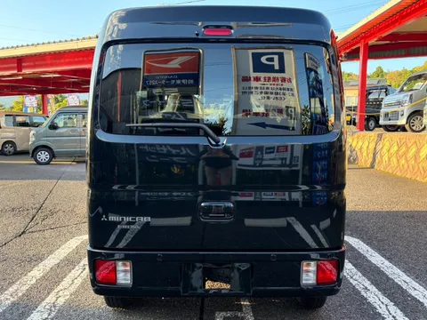 Mitsubishi Minicab Van