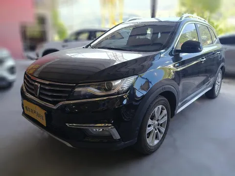 Roewe RX5