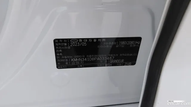 Hyundai Grandeur