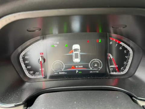 Changan CS75