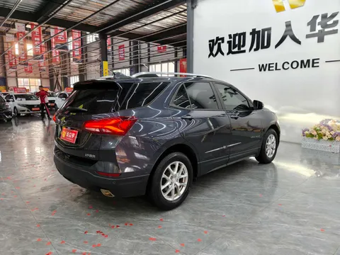 Chevrolet Equinox