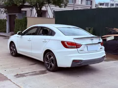 Haima