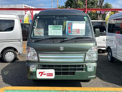Suzuki Super Carry
