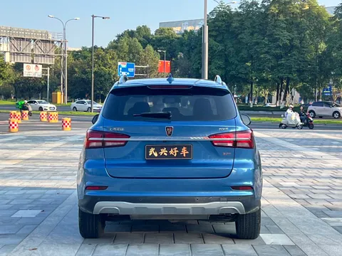 Roewe RX5