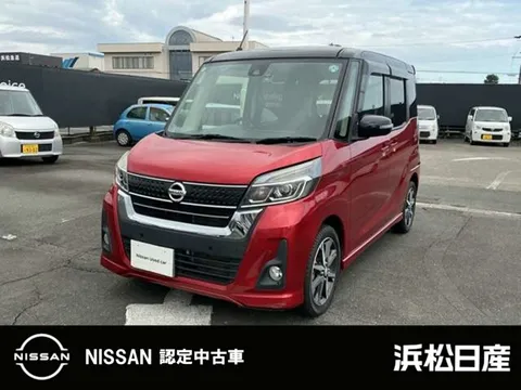 Nissan Dayz Roox