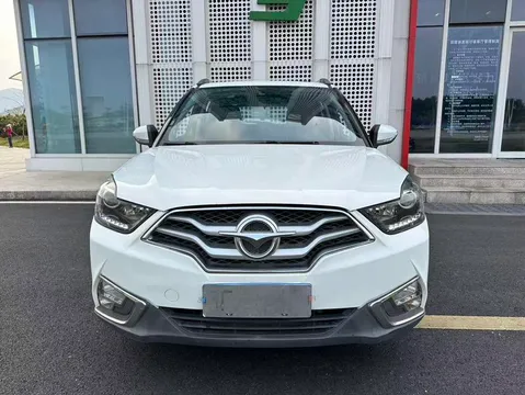 Haima