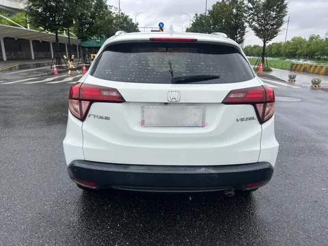 Honda HR-V (Vezel)