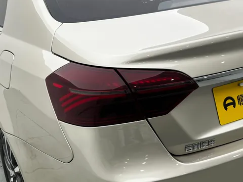 Geely