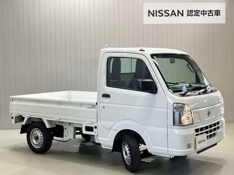 Nissan Clipper Truck