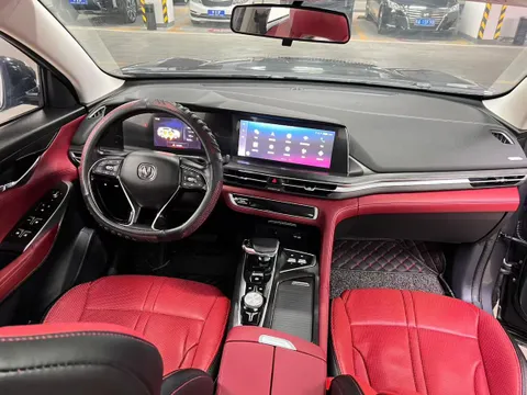 Changan CS75 Plus