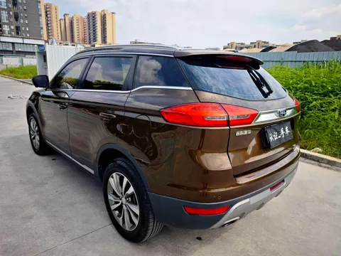 Geely Boyue
