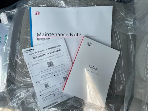 Honda N-ONE