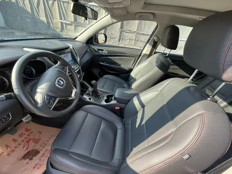 Changan CS75