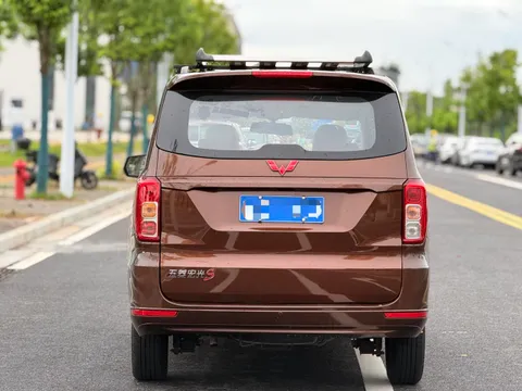 Wuling Hongguang
