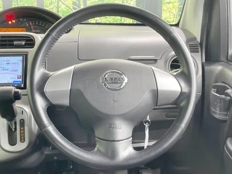 Nissan Otti
