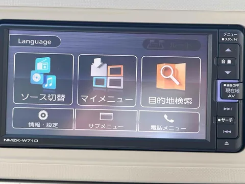Daihatsu Mira Tocot