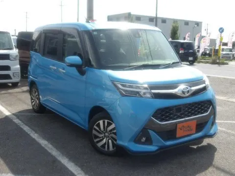 Toyota Tank