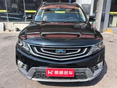 Geely Vision X6