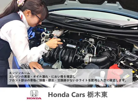 Honda HR-V (Vezel)