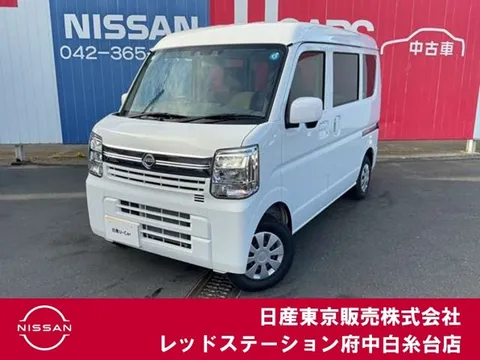 Nissan Clipper