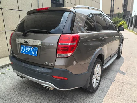 Chevrolet