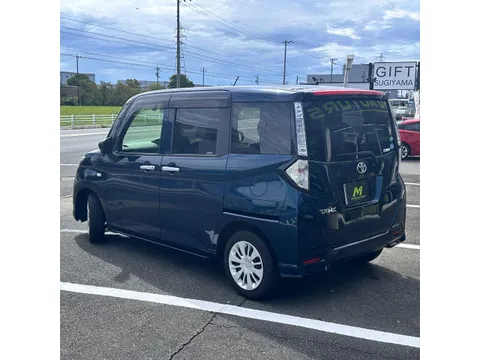 Toyota Tank