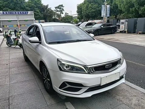 Geely Emgrand