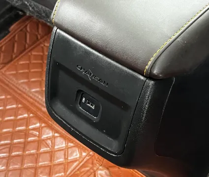 Changan CS35 Plus