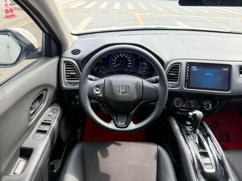 Honda HR-V (Vezel)