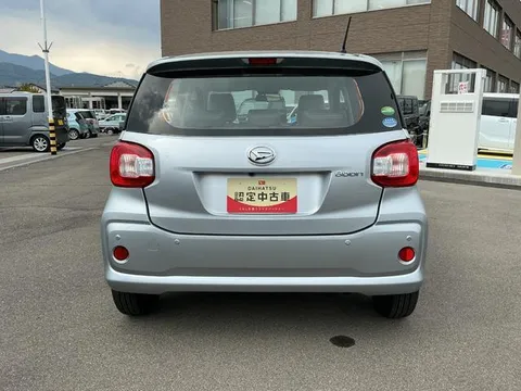 Daihatsu Boon