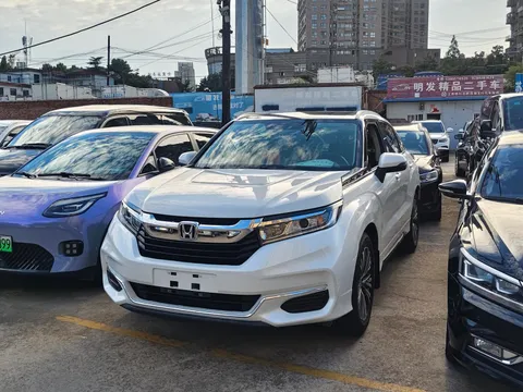 Honda Avancier