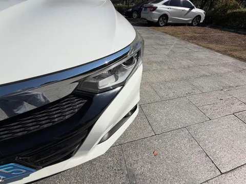 Honda Crider