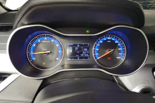 Geely Vision