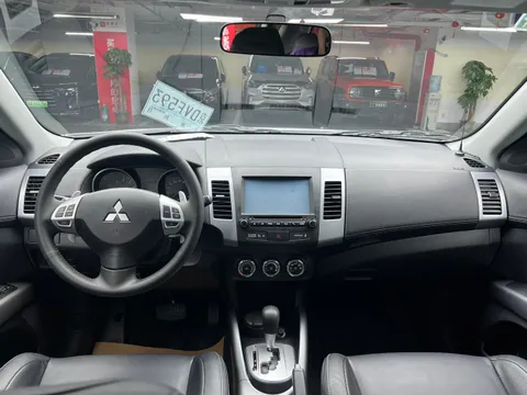 Mitsubishi
