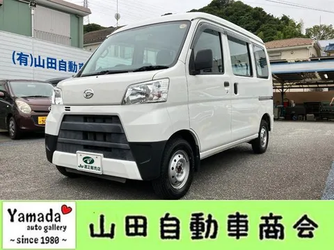 Daihatsu Hijet Cargo