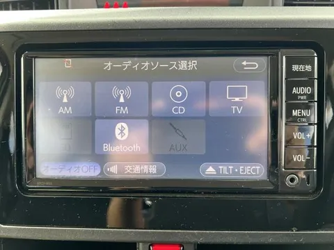Toyota Tank