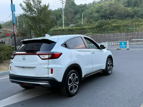 Honda XR-V