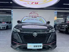 Changan CS55 Plus