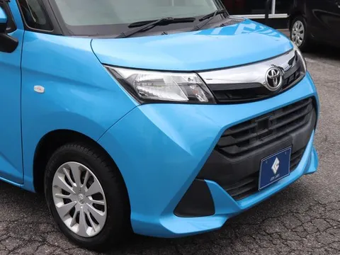 Toyota Tank