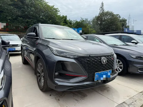 Changan CS75 Plus