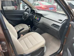 Wuling Hongguang